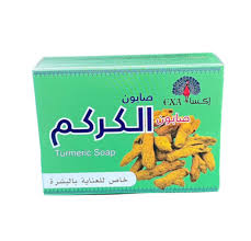 صابون إكسا الكركم 125جرام