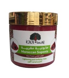 صابونية العرق السوس